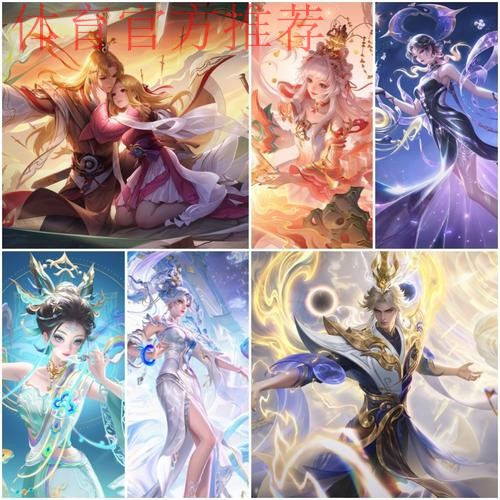 25年法师皮肤共26款，西施虽然数量多，但貂蝉才是真正贵族