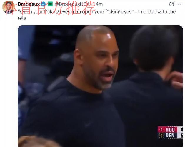 乌度卡对裁判怒吼:你xx睁大眼睛看看,睁大你的x眼看看 乌度卡对裁判怒吼:你xx睁大眼睛看看,睁大你的x眼看看