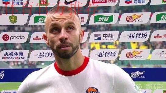 青岛海牛官方:尼古拉-拉德曼诺瓦茨在合同到期后离队 青岛海牛官方:尼古拉-拉德曼诺瓦茨在合同到期后离队